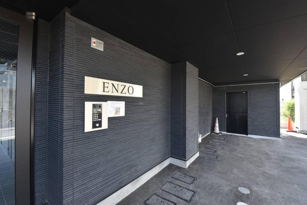 Enzo Fukuoka Apartment Fukuoka  Exterior photo