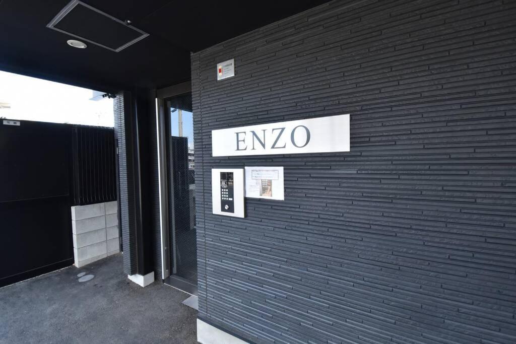 Enzo Fukuoka Apartment Fukuoka  Exterior photo